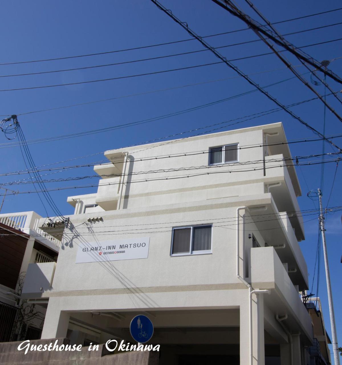 Glanz-Inn Matsuo-Guesthouse In Okinawa Naha Luaran gambar